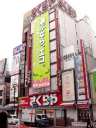 さくらや池袋店