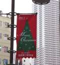 東池袋の街は早くもクリスマスの飾り付け