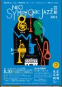 NEO-SYMPHONIC JAZZat|